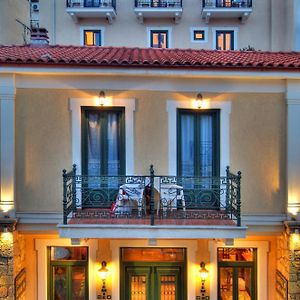 Artemis Hotel